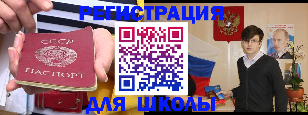 пропишу в квартире в Богородицке